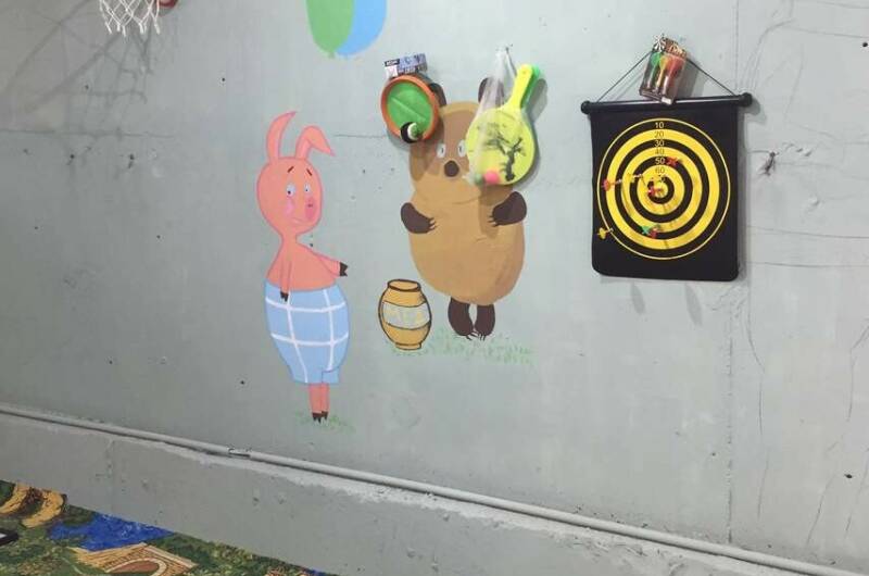 Гостевой дом «Заозерный»