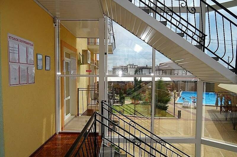 Гостиница «Арпат»