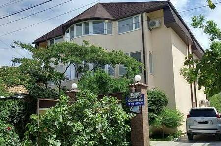 Гостевой дом «Берег Крыма»