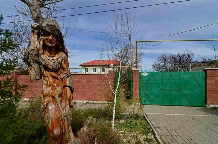 Гостевой дом «Николас»