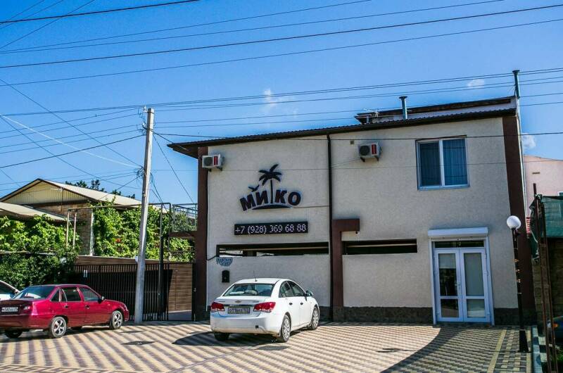 Отель «Мико»