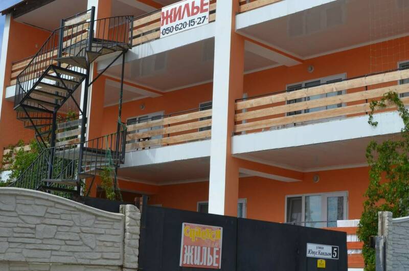 Гостевой дом «Эльмаз»