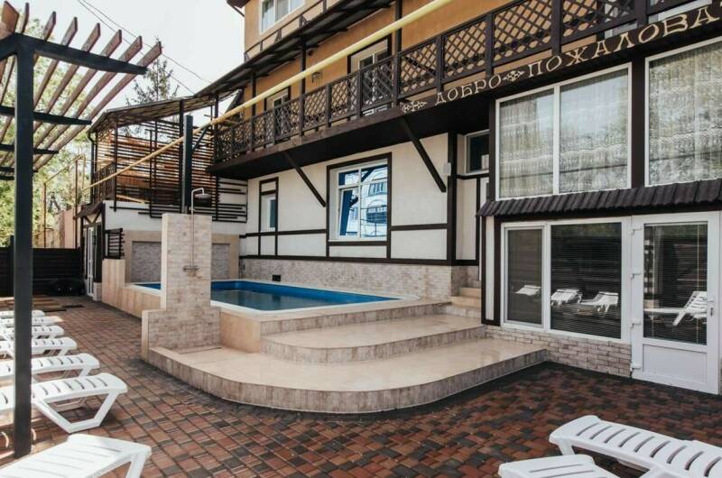 Гостевой дом «Людмила»