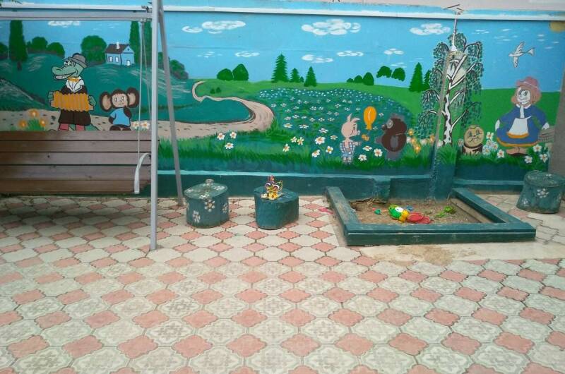 Гостевой дом «Елена»