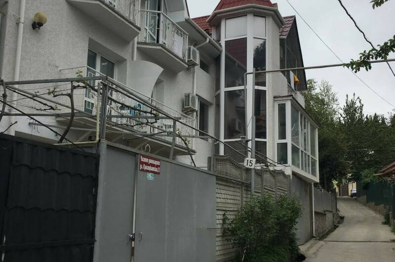 Мини-гостиница «Наш Дом»