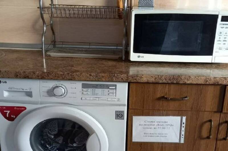 Гостевой дом «Вояж»