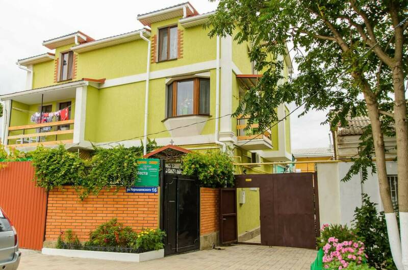 Гостевой дом на 3-го Интернационала