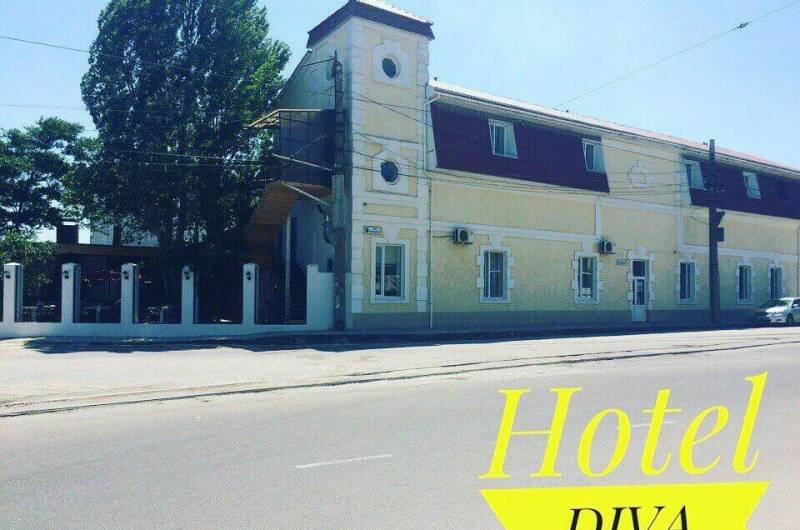 Отель «Дива»