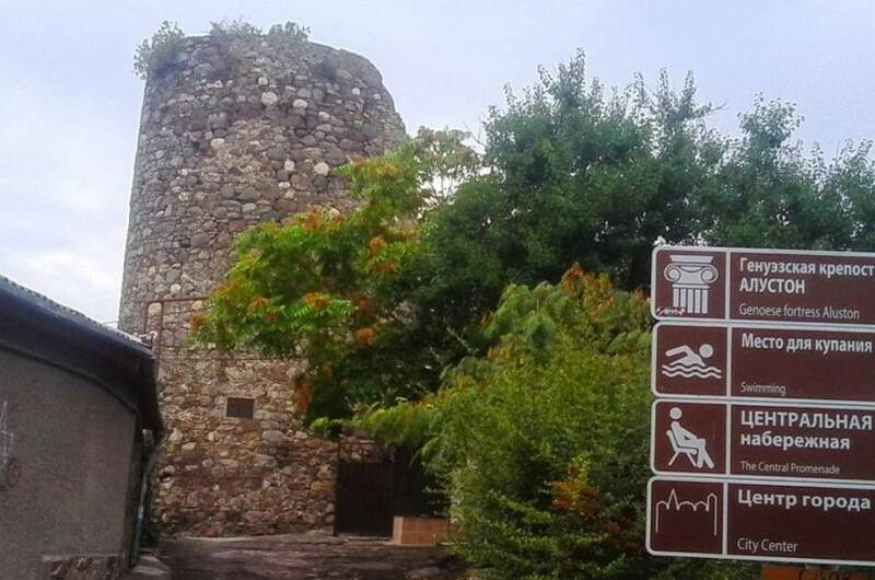 Квартира в частном доме