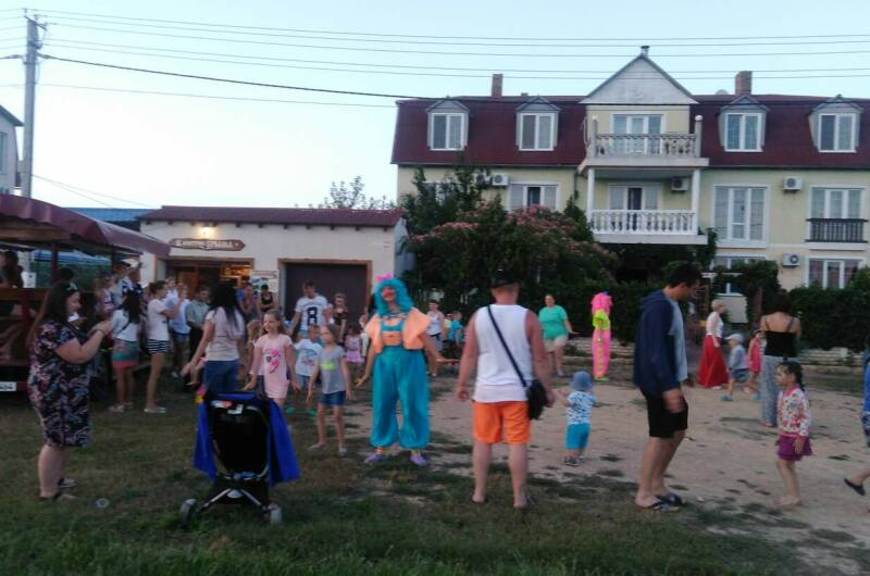 Гостевой дом «Атлантика»