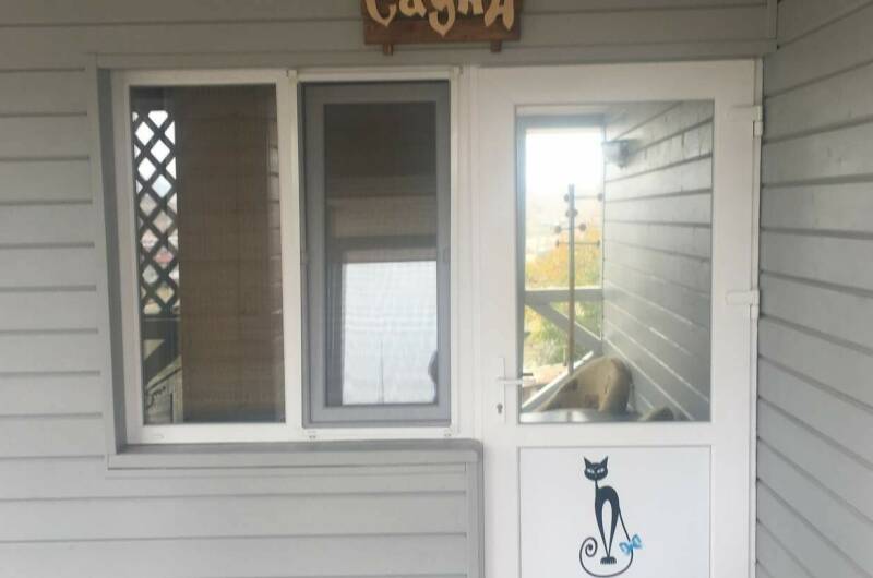 Гостевой дом «Лазурь»