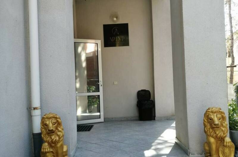 Гостевой дом «Артур»