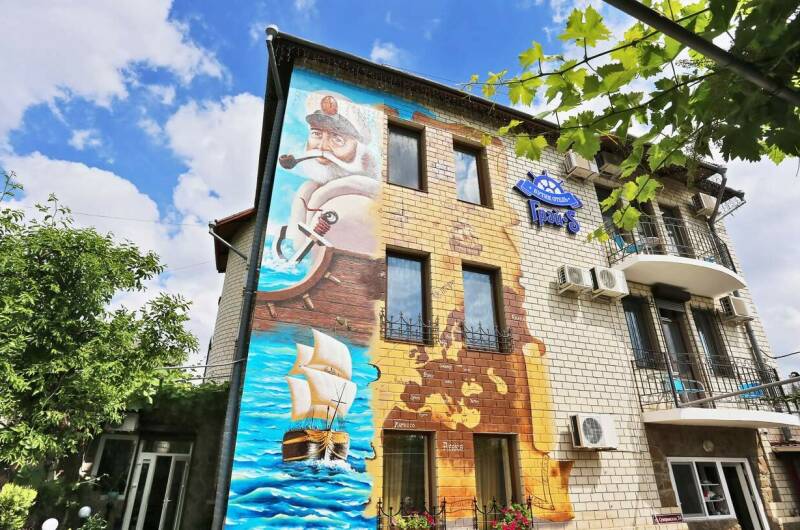 Гостевой дом «Грэй-S»