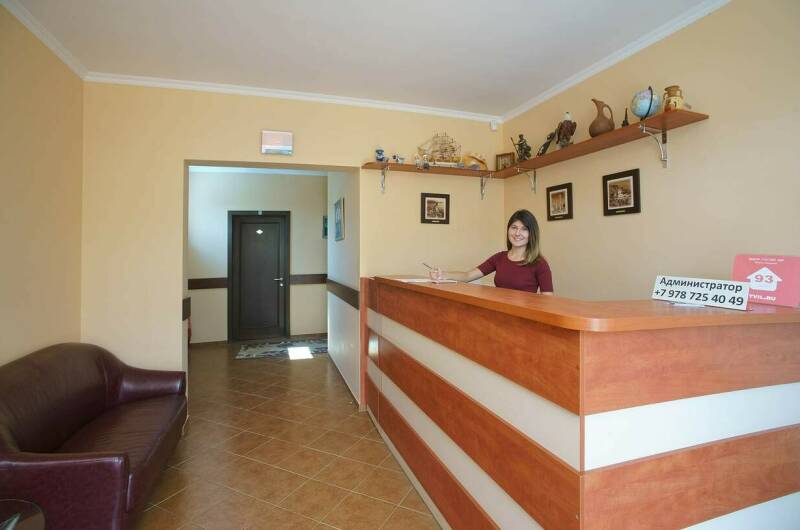 Вилла «Аркадия»