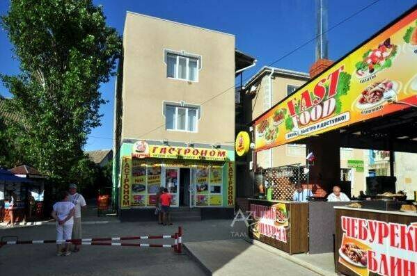 Гостевой комплекс «Алекс»