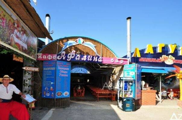 Гостевой комплекс «Алекс»