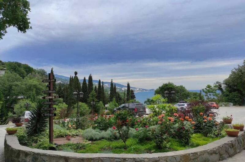 Гостиничный комплекс «Зеленый Мыс»