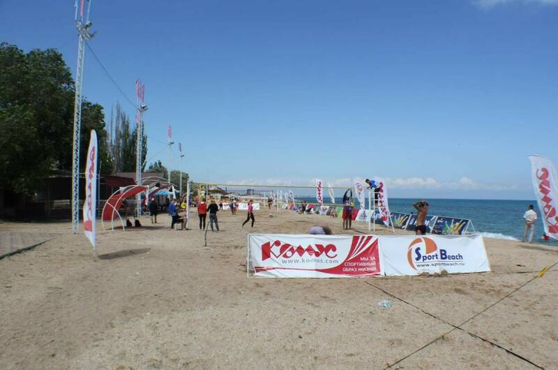 Гостевой дом «Изумруд»