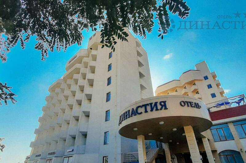 Отель «Династия»
