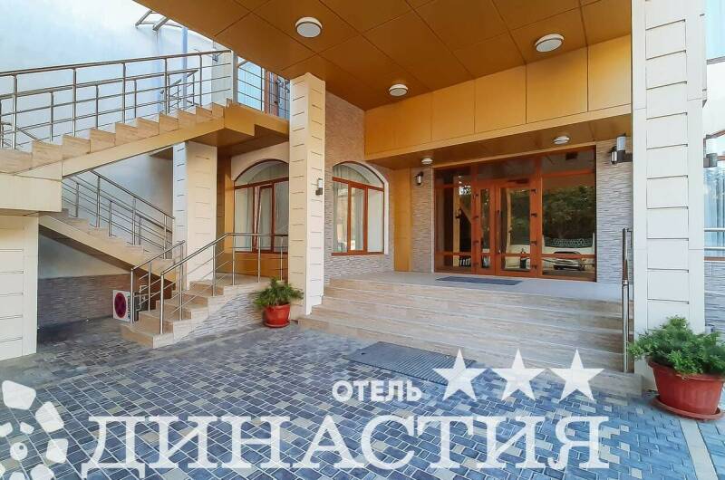 Отель «Династия»