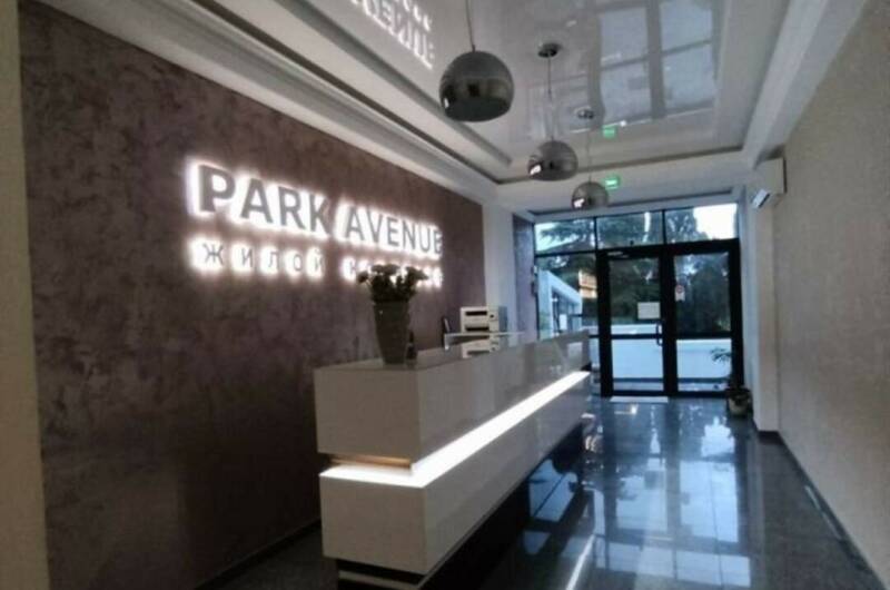 Уютная студия у парка и моря