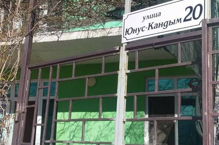 Дом 4-х комнатный с двором под ключ «У Заира 1»