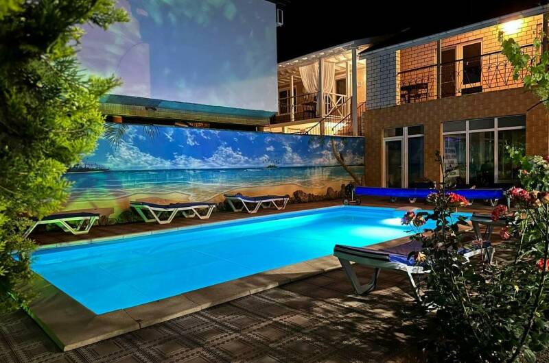 Гостевой дом «Уютный»