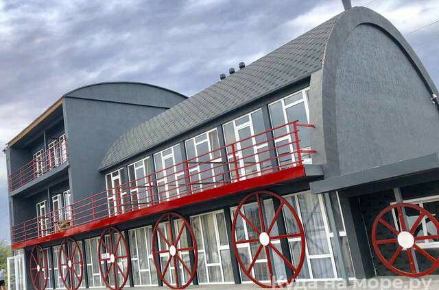 Гостевой дом «Паровозик в море»