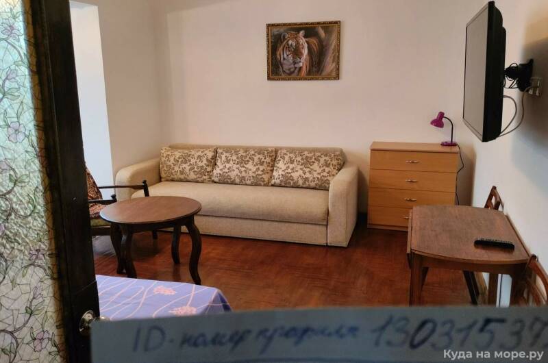 Трехкомнатная квартира в центре